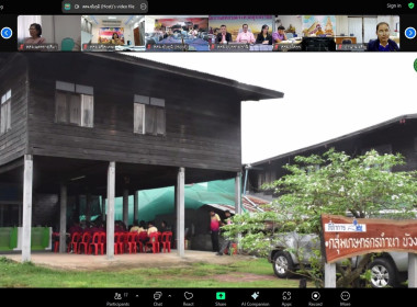 วันที่ 27 พฤษภาคม 2568 เวลา 09.30 น. นายณัฐพล แป้นนอก ... พารามิเตอร์รูปภาพ 15